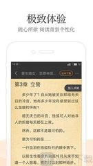 爱游戏app最新版